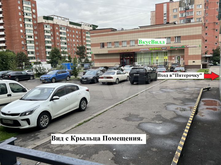 Свободного назначения, 57 м²