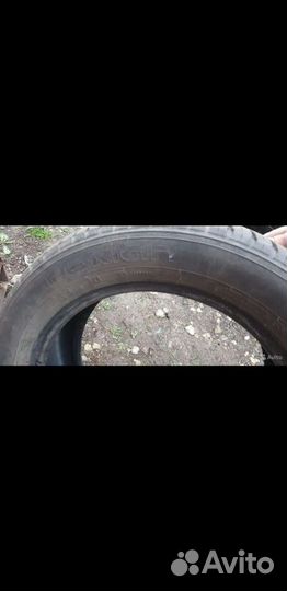 Nokian Tyres Hakka Green 205/55 R16