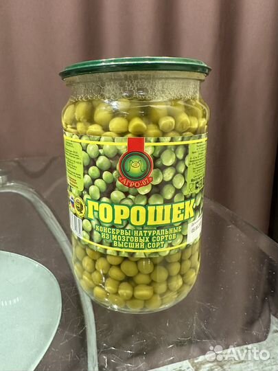 Зеленый горошек кбр высший сорт 650 грамм
