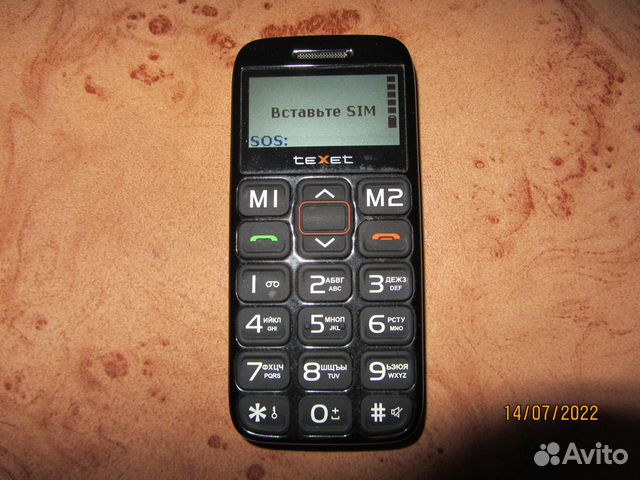 Мобильный телефон «teXet TM-B210» объявление продам
