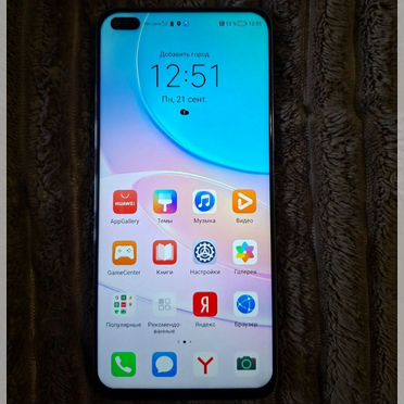 Huawei Nova 8i, 6/128 ГБ, 2 SIM