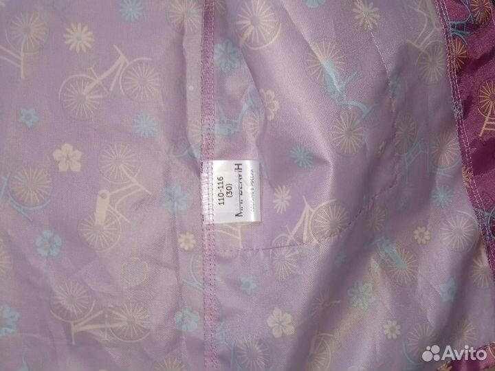 Плащ дождевик детский