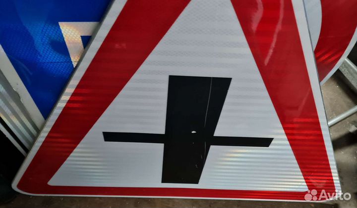 Дорожные знаки