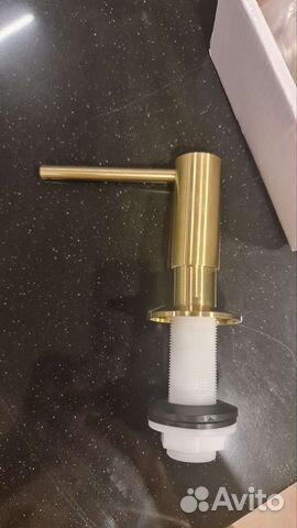 Дозатор встраиваемый для моющешо средства