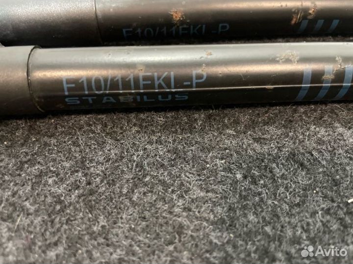 Газовый упор капота Bmw 523I F10 N20B20B 2011