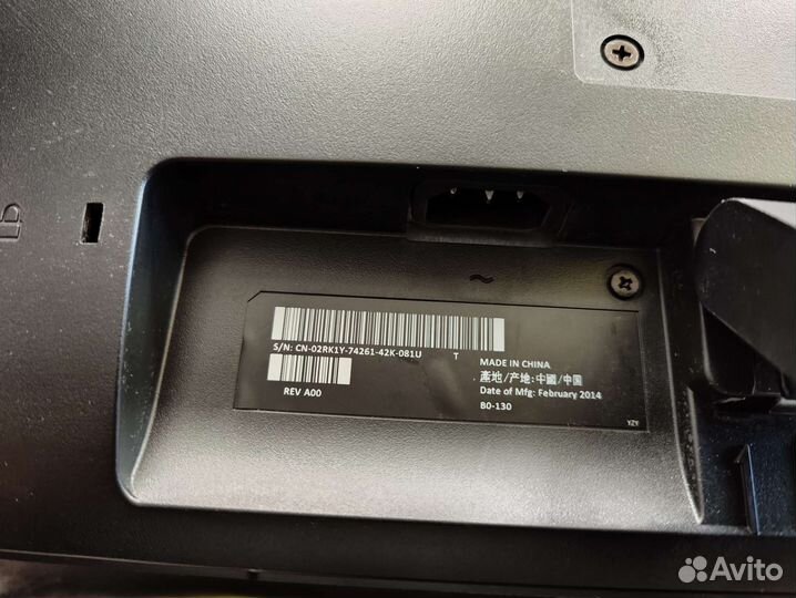 Монитор Dell 2214HB