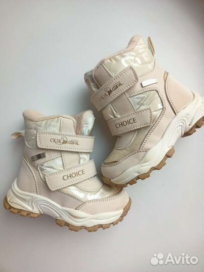 Ботинки зимние для девочки 22