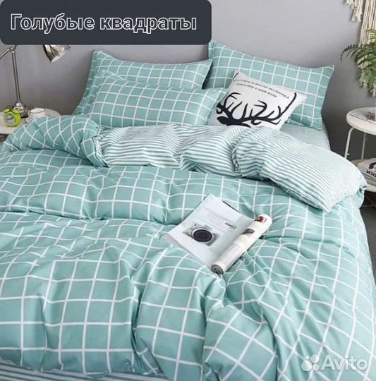 Постельное Белье опт Ростов