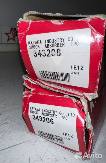 Амортизаторы задние Volkswagen Passat B2 (80-88)