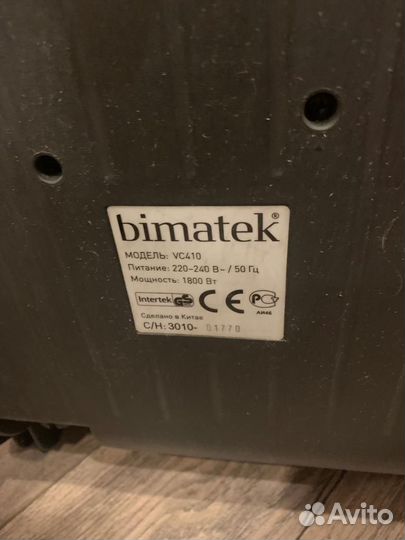 Пылесос Bimatek VC410