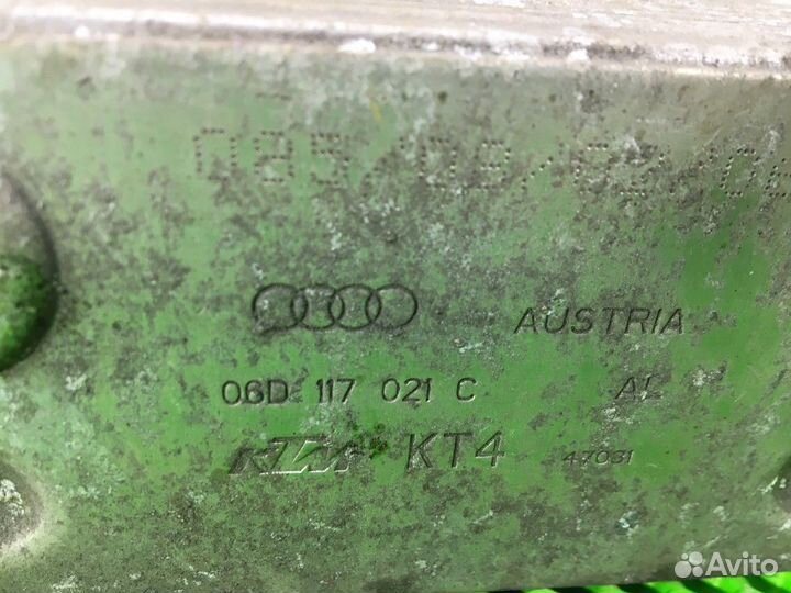 Радиатор масляный