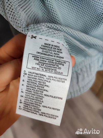 Олимпийка Reebok 152