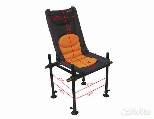 Кресло фидерное складное Аргентум Fishing