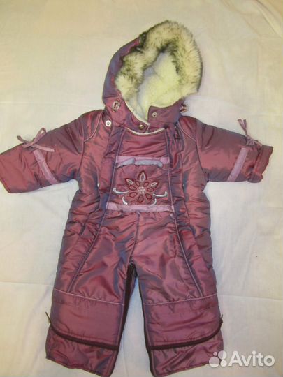 Конверт трансформер