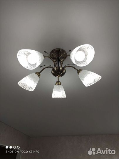 Люстра потолочная бу