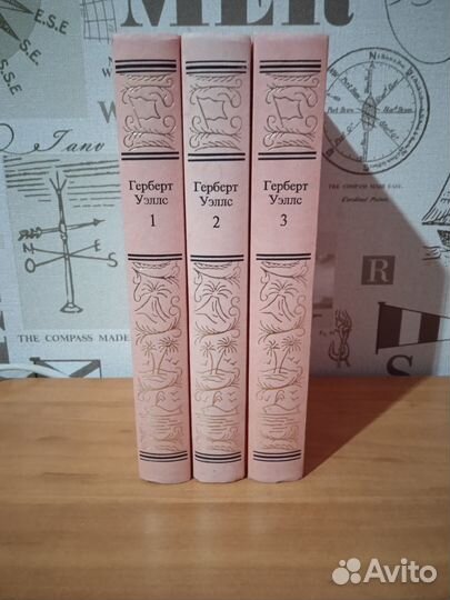 Большая библиотека приключений