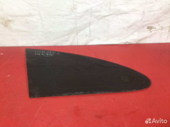 Стекло боковое заднее правое Honda Cr-V 3