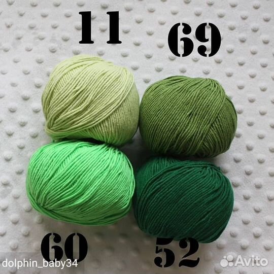 Пряжа yarnart Jeans