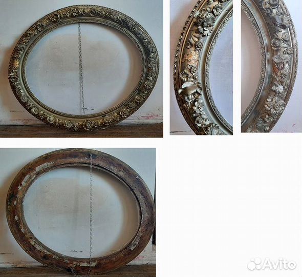 Рамы для картин