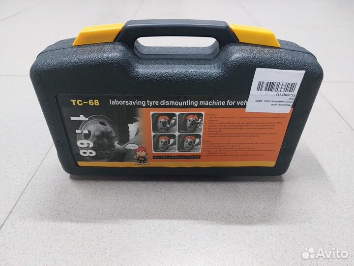 Гайковерт (мясорубка) головка 41, футорка 21