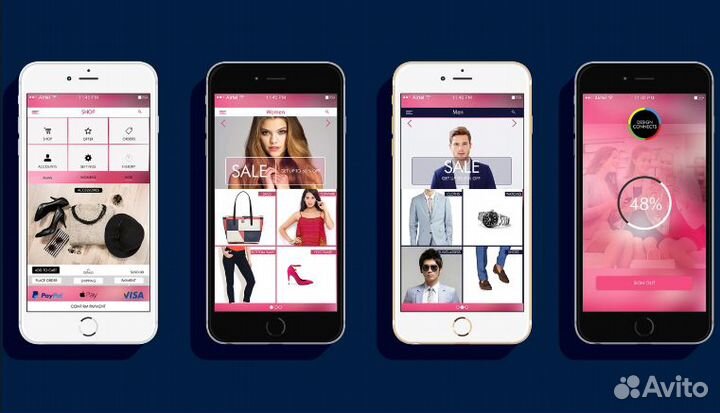 Разработка приложения для интернет-магазина