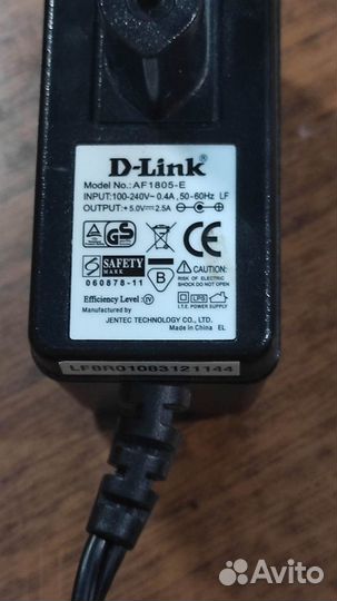 Адаптер D-Link 5V/2,5A