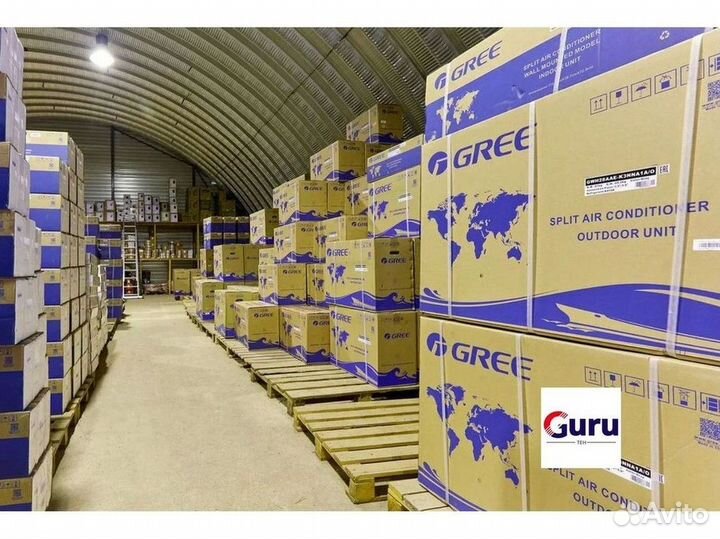 Кондиционер сплит в наличии