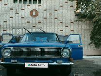ГАЗ 24 Волга 2.4 MT, 1991, битый, 250 000 км, с пробегом, цена 115 000 руб.