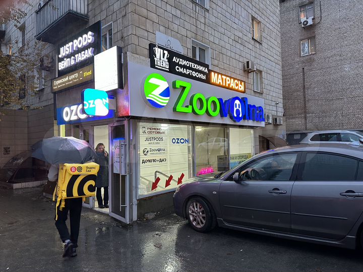 Помещение 30 кв.м на входе, с водой