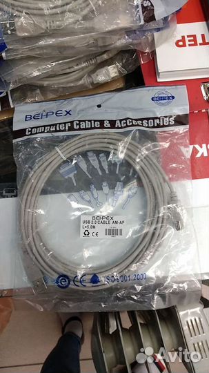 Б-5 USB-кабель 8915