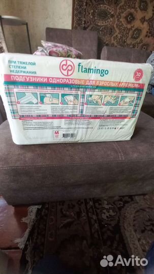 Памперсы для взрослых seni 2