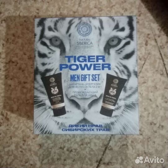 Подарочные наборы Разные