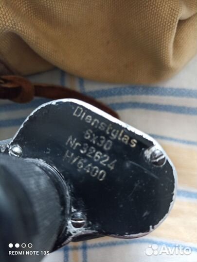 Бинокль военный