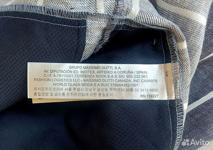 Комбинезон женский