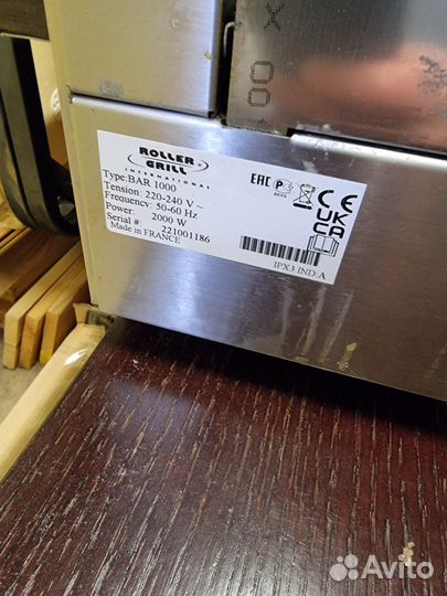Roller grill тостер