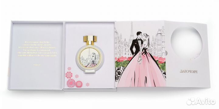 HFC парфюм оригинал Франция, три аромата