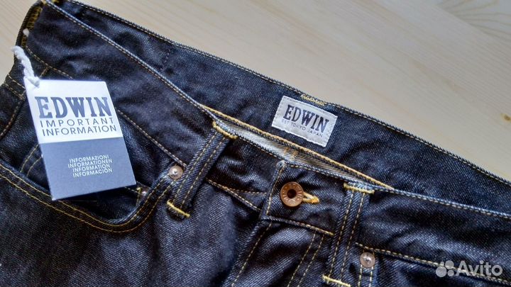 Edwin ED-55 relaxed tapered
