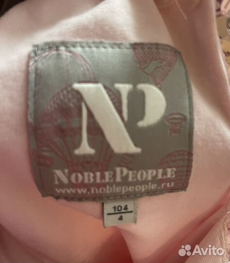 Платье нарядное для девочки