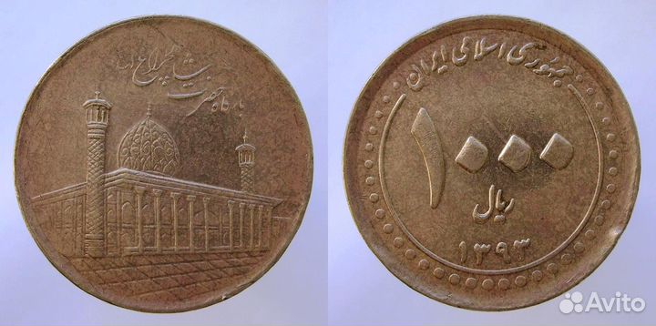 Монеты иностранные