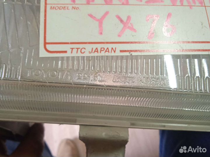 Фара Тойота Марк 2 YX76