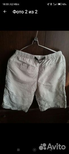 Шорты для мальчика Columbia на 14-16 лет
