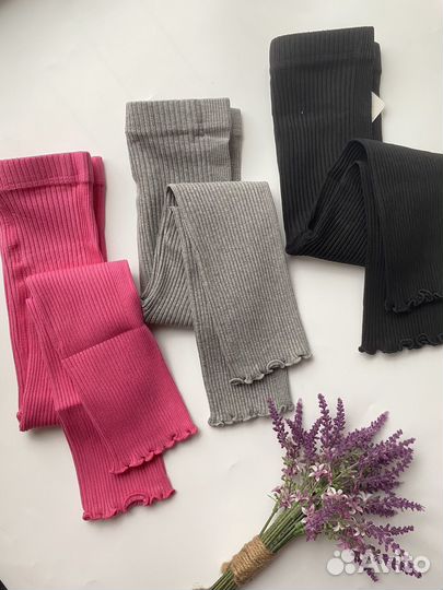 Лосины рубчик для девочек 98,104,110,134