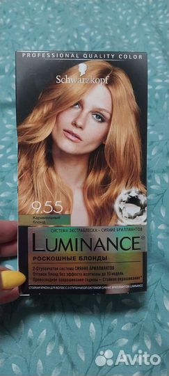 Краска для волос Luminance