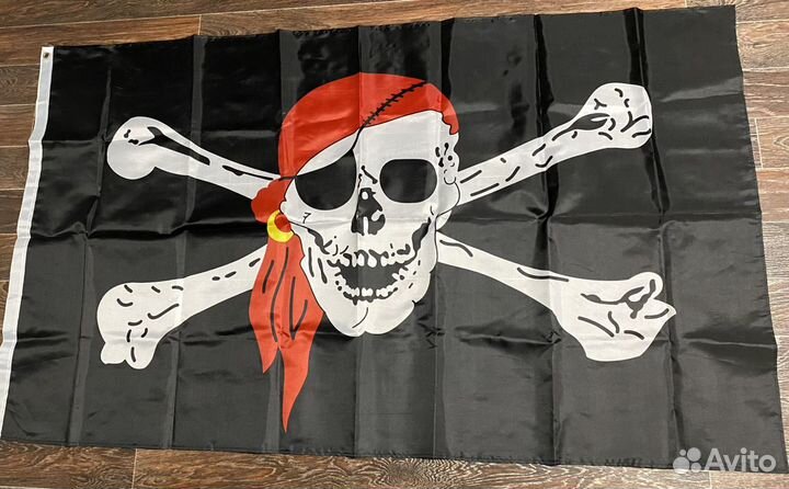 Набор для пиратской вечеринки