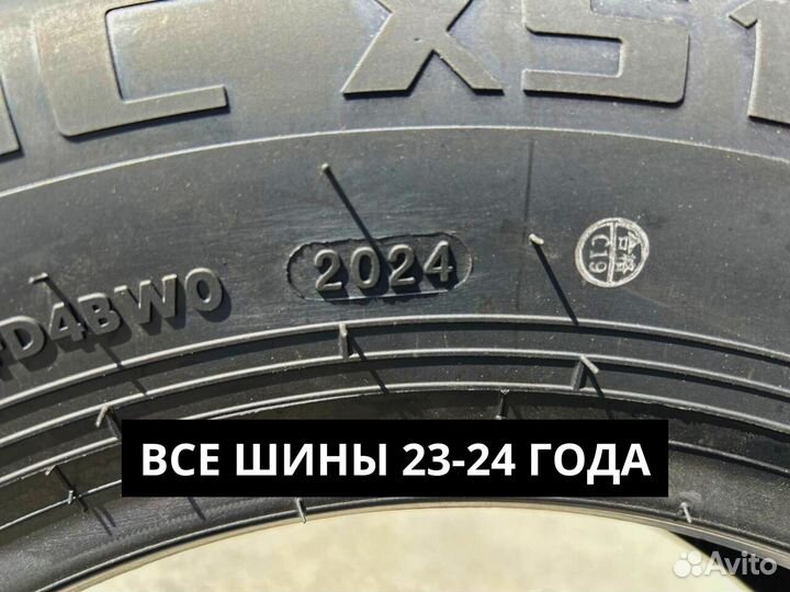 Foman Polar Bear 205/55 R16