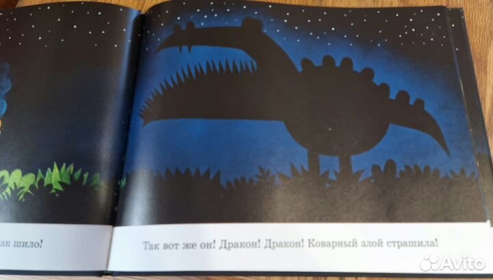 Лео Тиммерс 