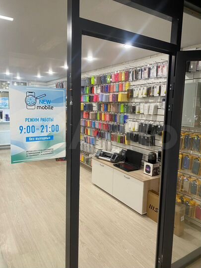 Арендный бизнес 11 лет окупаемость