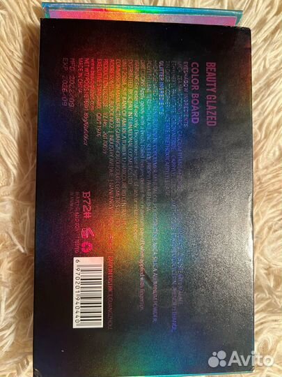 Палетка теней на 60 оттенков