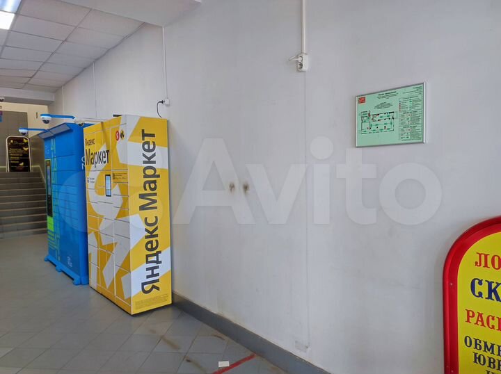 Торговая площадь, 1 м²