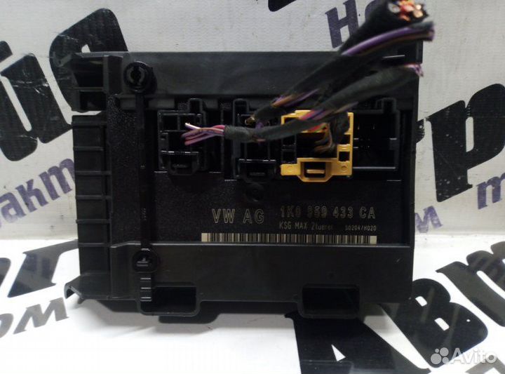 Блок комфорта Volkswagen Tiguan 5N2 CAW 15.01.2009